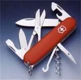 multifunctional